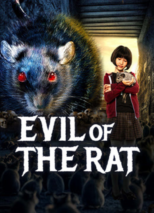 Evil Of The Rat : ราชาปีศาจหนู (2025)(ซับไทย)