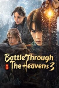 Figth Break Sphere 3 : สัประยุทธ์ทะลุฟ้า ภาค 3 (2025)(ซับไทย)