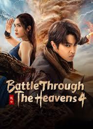 Figth Break Sphere 4 : สัประยุทธ์ทะลุฟ้า ภาค 4 (2025)(ซับไทย)