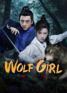 Wolf Girl : หมาป่าสาว (2025)(ซับไทย)