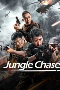 Jungle Chase : ไล่ล่าป่าลึก (2024)(ซับไทย)
