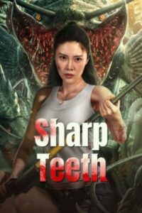 Sharp Teeth : ปลากินคน (2024)(ซับไทย)