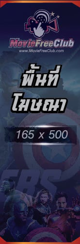 Blank Banner