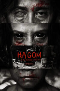 Ha Gom The Darkness Of The Soul : ห่าก้อม (2025)