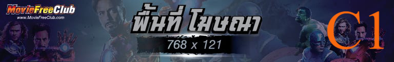 Blank Banner