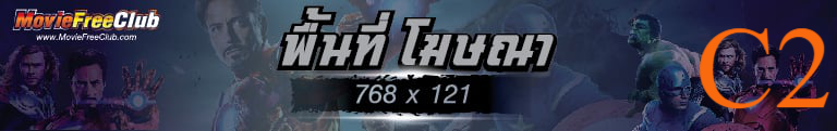 Blank Banner