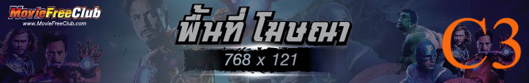 Blank Banner
