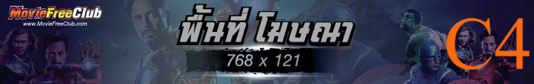 Blank Banner