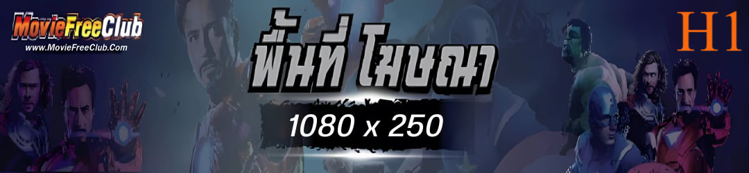 Banner Blank