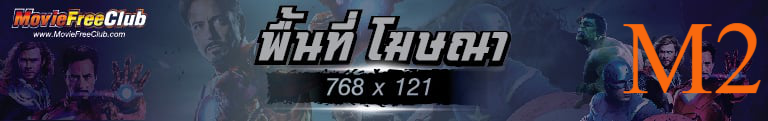 Blank Banner
