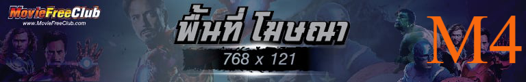 Blank Banner