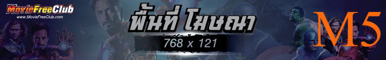 Blank Banner