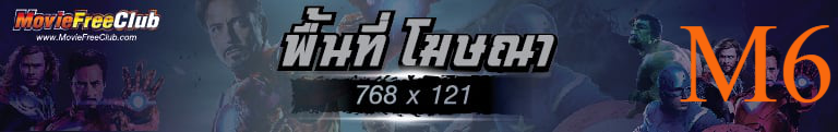 Blank Banner