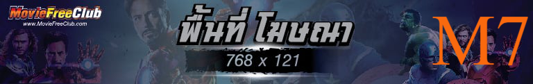 Blank Banner