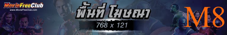 Blank Banner