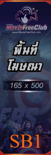 Blank Banner