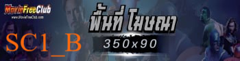 Blank Banner