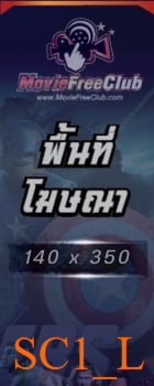 Blank Banner