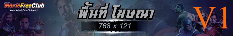 Blank Banner
