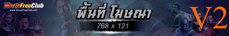 Blank Banner